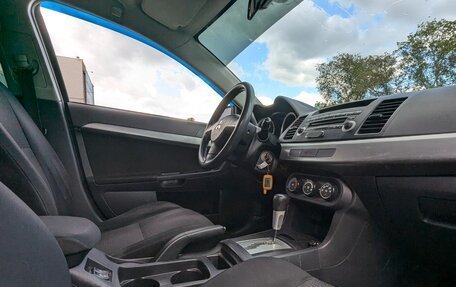 Mitsubishi Lancer IX, 2007 год, 530 000 рублей, 24 фотография