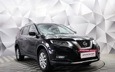 Nissan X-Trail, 2019 год, 2 100 000 рублей, 7 фотография