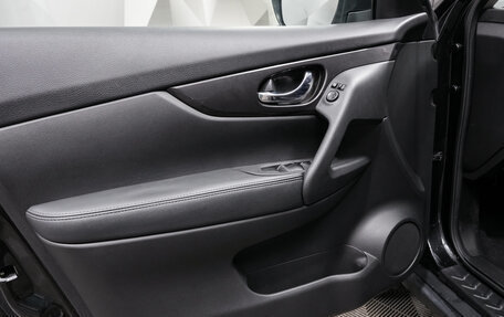 Nissan X-Trail, 2019 год, 2 100 000 рублей, 15 фотография