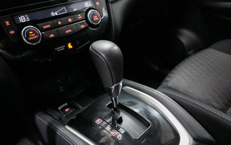 Nissan X-Trail, 2019 год, 2 100 000 рублей, 16 фотография