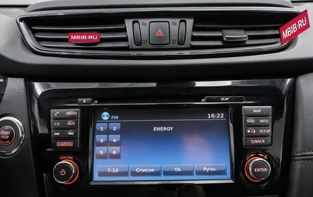 Nissan X-Trail, 2019 год, 2 100 000 рублей, 18 фотография
