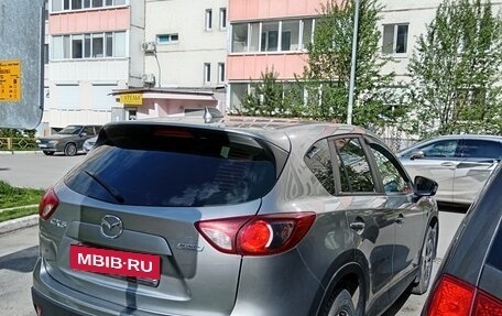 Mazda CX-5 II, 2014 год, 1 620 000 рублей, 2 фотография