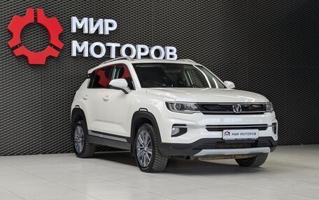 Changan CS35 Plus, 2019 год, 1 325 000 рублей, 3 фотография