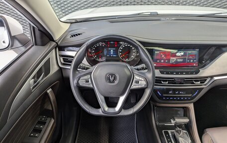 Changan CS35 Plus, 2019 год, 1 325 000 рублей, 22 фотография