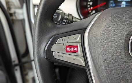 Changan CS35 Plus, 2019 год, 1 325 000 рублей, 29 фотография