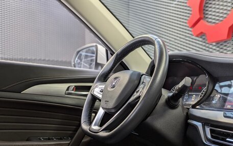 Changan CS35 Plus, 2019 год, 1 325 000 рублей, 39 фотография
