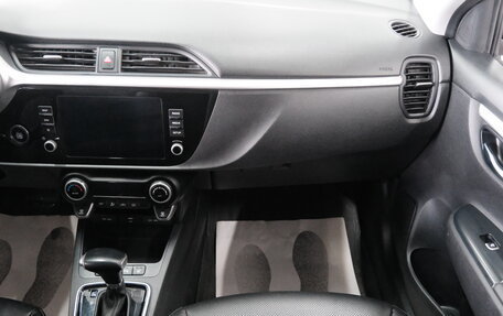 KIA Rio IV, 2021 год, 1 669 000 рублей, 19 фотография