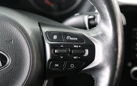 KIA Rio IV, 2021 год, 1 669 000 рублей, 14 фотография