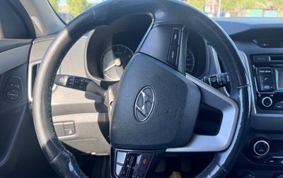 Hyundai Creta I рестайлинг, 2018 год, 1 380 000 рублей, 1 фотография