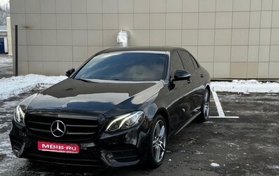 Mercedes-Benz E-Класс, 2018 год, 3 700 000 рублей, 1 фотография