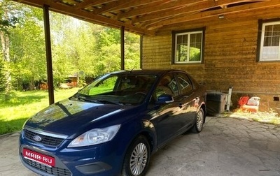 Ford Focus II рестайлинг, 2008 год, 1 фотография