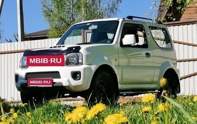 Suzuki Jimny, 2013 год, 1 520 000 рублей, 1 фотография