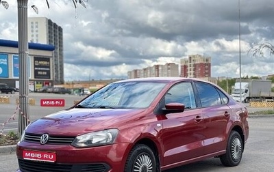 Volkswagen Polo VI (EU Market), 2010 год, 699 000 рублей, 1 фотография