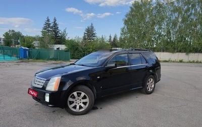 Cadillac SRX II рестайлинг, 2008 год, 520 000 рублей, 1 фотография