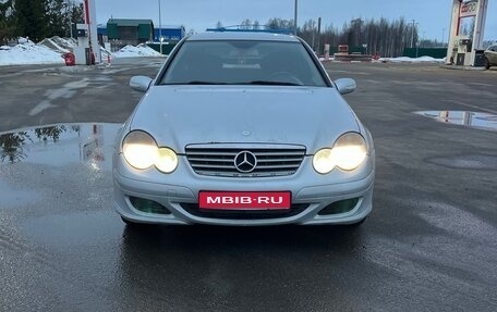 Mercedes-Benz C-Класс, 2006 год, 470 000 рублей, 1 фотография