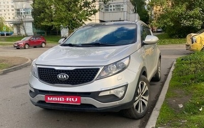 KIA Sportage III, 2012 год, 1 500 000 рублей, 1 фотография