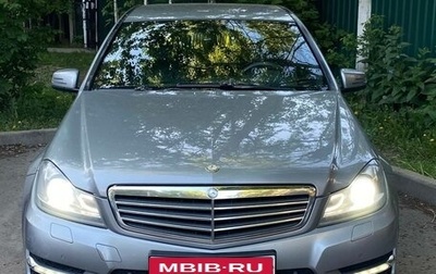 Mercedes-Benz C-Класс, 2011 год, 1 700 000 рублей, 1 фотография