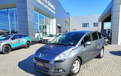 Peugeot 5008 I рестайлинг, 2011 год, 695 000 рублей, 1 фотография