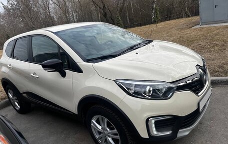 Renault Kaptur I рестайлинг, 2020 год, 1 272 000 рублей, 2 фотография
