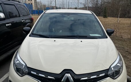 Renault Kaptur I рестайлинг, 2020 год, 1 272 000 рублей, 8 фотография