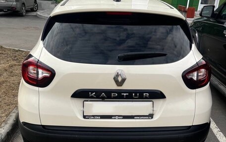 Renault Kaptur I рестайлинг, 2020 год, 1 272 000 рублей, 4 фотография