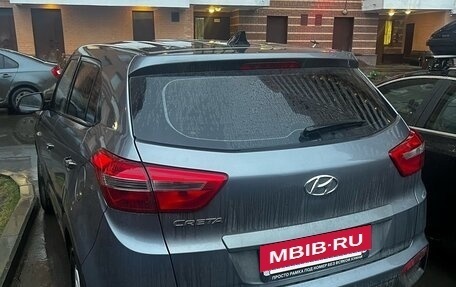 Hyundai Creta I рестайлинг, 2018 год, 1 380 000 рублей, 5 фотография