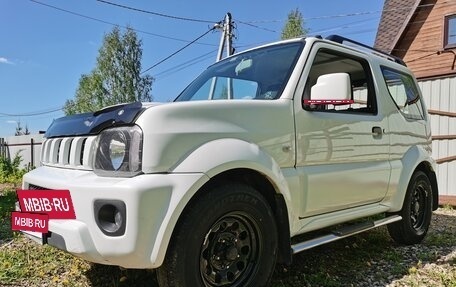 Suzuki Jimny, 2013 год, 1 520 000 рублей, 5 фотография