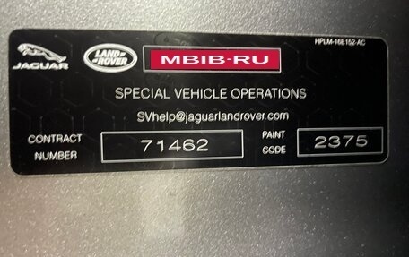Land Rover Range Rover Sport II, 2018 год, 12 550 000 рублей, 18 фотография
