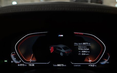 BMW 7 серия, 2019 год, 5 890 000 рублей, 14 фотография