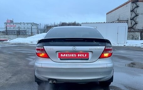 Mercedes-Benz C-Класс, 2006 год, 470 000 рублей, 2 фотография