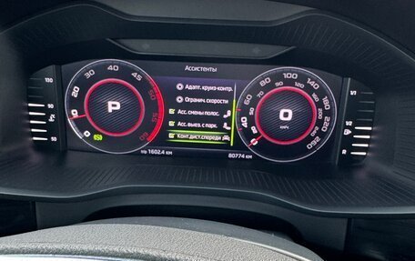 Skoda Kodiaq I, 2021 год, 3 600 000 рублей, 35 фотография