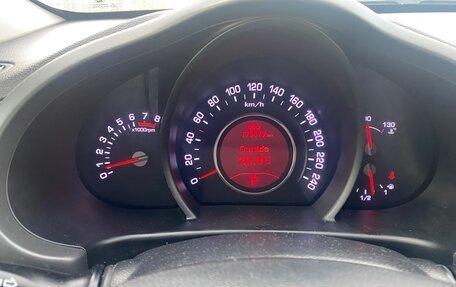 KIA Sportage III, 2012 год, 1 500 000 рублей, 2 фотография