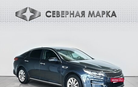KIA Optima IV, 2018 год, 1 819 000 рублей, 3 фотография