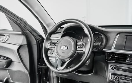 KIA Optima IV, 2018 год, 1 819 000 рублей, 9 фотография