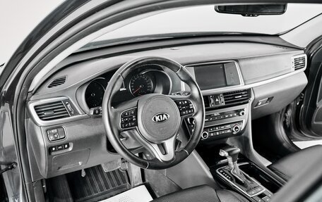 KIA Optima IV, 2018 год, 1 819 000 рублей, 6 фотография