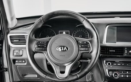 KIA Optima IV, 2018 год, 1 819 000 рублей, 8 фотография