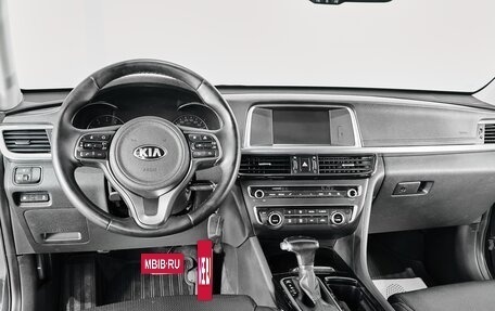 KIA Optima IV, 2018 год, 1 819 000 рублей, 7 фотография