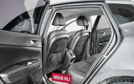 KIA Optima IV, 2018 год, 1 819 000 рублей, 16 фотография