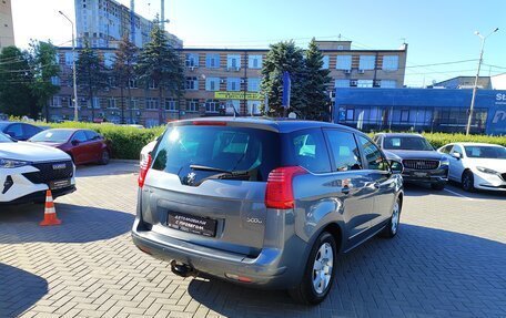 Peugeot 5008 I рестайлинг, 2011 год, 695 000 рублей, 5 фотография