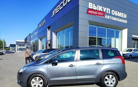 Peugeot 5008 I рестайлинг, 2011 год, 695 000 рублей, 8 фотография