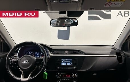 KIA Rio IV, 2020 год, 1 399 000 рублей, 15 фотография