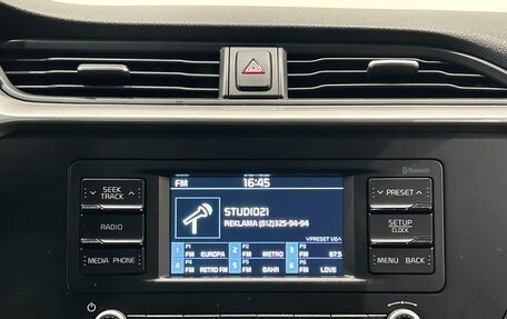 KIA Rio IV, 2020 год, 1 399 000 рублей, 16 фотография