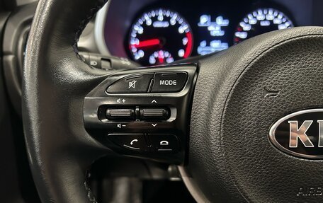 KIA Rio IV, 2020 год, 1 399 000 рублей, 19 фотография