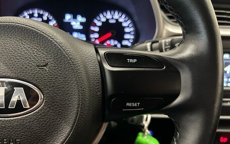 KIA Rio IV, 2020 год, 1 399 000 рублей, 20 фотография