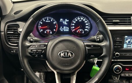 KIA Rio IV, 2020 год, 1 399 000 рублей, 18 фотография