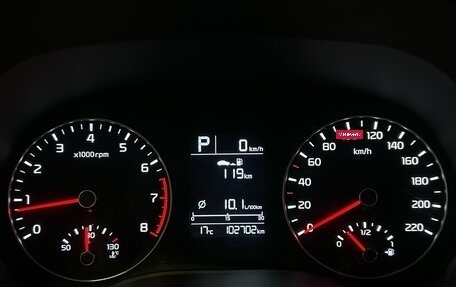 KIA Rio IV, 2020 год, 1 399 000 рублей, 22 фотография