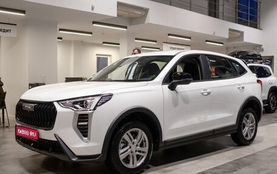 Haval Jolion, 2025 год, 2 149 000 рублей, 1 фотография
