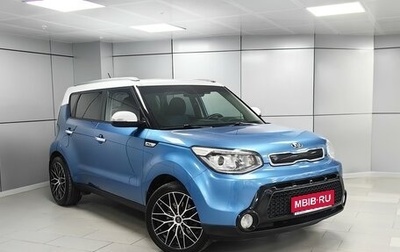 KIA Soul II рестайлинг, 2016 год, 1 278 000 рублей, 1 фотография