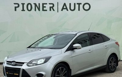 Ford Focus III, 2013 год, 730 000 рублей, 1 фотография