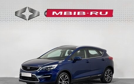 Geely GS I, 2019 год, 1 619 000 рублей, 1 фотография